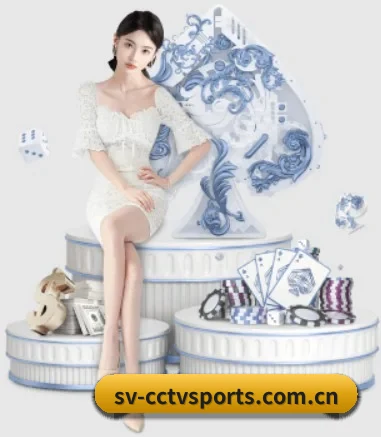 cctv体育 APP 界面