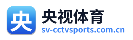 cctv体育